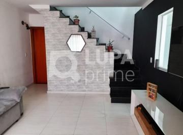 Casa · 74m² · 2 Quartos · 2 Vagas · SOBRADO COM 2 QUARTOS PARA VENDA, PARQUE EDU CHAVES, SÃO PAULO