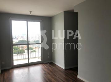 Apartamento · 53m² · 2 Quartos · 1 Vaga · APARTAMENTO COM 2 QUARTOS PARA VENDA, VILA MARIA, SÃO PAULO