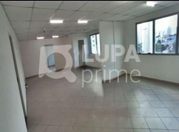 Comercial · 280m² · 1 Vaga · CONJUNTO COMERCIAL COM 280M² PARA VENDA, SANTANA, SÃO PAULO