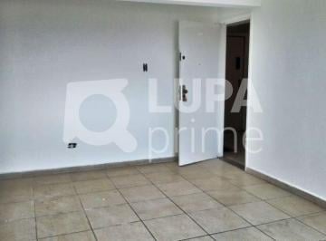 Apartamento · 58m² · 2 Quartos · 1 Vaga · APARTAMENTO COM 2 QUARTOS PARA LOCAÇÃO, BRÁS, SÃO PAULO