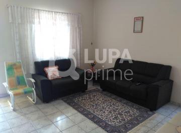Casa · 230m² · 2 Quartos · 2 Vagas · SOBRADO COM 2 QUARTOS E 2 VAGAS DE GARAGEM A VENDA NA VILA MARIA
