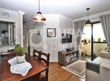 Apartamento · 49m² · 2 Quartos · 1 Vaga · APARTAMENTO COM 2 QUARTOS PARA VENDA, PARQUE MANDAQUI, SÃO PAULO