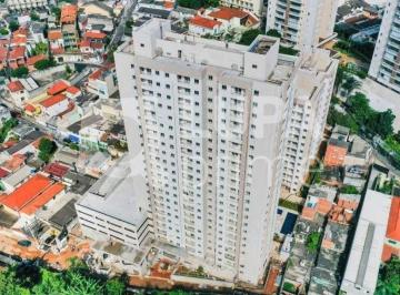 Apartamento · 44m² · 2 Quartos · 1 Vaga · APARTAMENTO COM 2 QUARTOS PARA VENDA, MANDAQUI, SÃO PAULO
