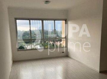 Apartamento · 90m² · 3 Quartos · 1 Vaga · APARTAMENTO COM 3 QUARTOS PARA VENDA, TREMEMBÉ, SÃO PAULO