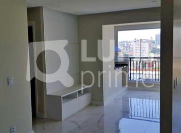 Apartamento · 63m² · 2 Quartos · 1 Vaga · APARTAMENTO COM 2 QUARTOS E VARANDA GOURMET PARA VENDA, VILA GUILHERME, SÃO PAULO