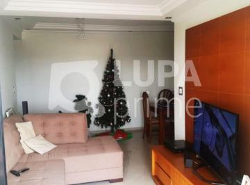 Apartamento · 90m² · 3 Quartos · 3 Vagas · APARTAMENTO COM 3 QUARTOS PARA VENDA, VILA NOVA CACHOEIRINHA, SÃO PAULO