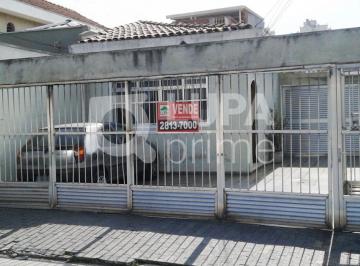 Casa · 200m² · 3 Quartos · 4 Vagas · CASA TÉRREA COM 3 QUARTOS, EDICULA E 4 VAGAS DE GARAGEM PARA VENDA, SANTANA, SÃO PAULO