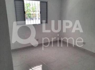 Terreno · 1025m² · TERRENO COM 1.025 M² PARA VENDA NO HORTO FLORESTAL
