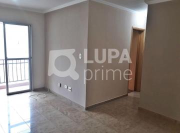 Apartamento · 61m² · 3 Quartos · 1 Vaga · APARTAMENTO COM 3 QUARTOS E SACADA, PARA VENDA, VILA GUILHERME