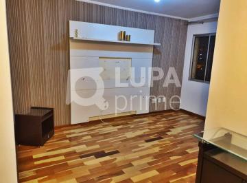 Apartamento · 59m² · 2 Quartos · 1 Vaga · APARTAMENTO COM 2 QUARTOS PARA VENDA, VILA GUSTAVO, SÃO PAULO
