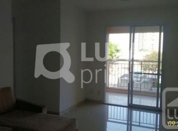 Apartamento de 3 quartos, São Paulo · APARTAMENTO COM 3 QUARTOS PARA VENDA, BELENZINHO, SÃO PAULO