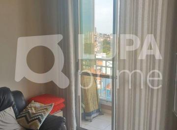 Apartamento · 65m² · 3 Quartos · 1 Vaga · APARTAMENTO COM 3 QUARTOS PARA VENDA, VILA MARIA, SÃO PAULO