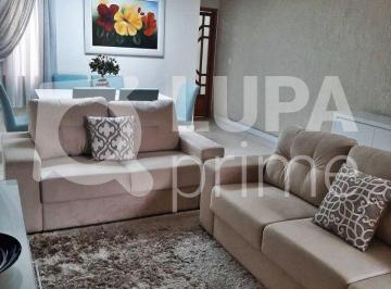 Casa · 90m² · 3 Quartos · 2 Vagas · CASA COM 3 QUARTOS E 2 VAGAS PARA VENDA, VILA MARIA SÃO PAULO