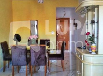 Apartamento · 56m² · 2 Quartos · 1 Vaga · APARTAMENTO COM 2 QUARTOS PARA VENDA, MANDAQUI, SÃO PAULO