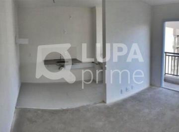 Apartamento · 47m² · 2 Quartos · APARTAMENTO COM 2 QUARTOS PARA LOCAÇÃO, PARQUE DA MOOCA, SÃO PAULO