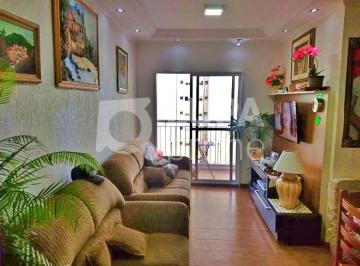 Apartamento · 58m² · 2 Quartos · 1 Vaga · APARTAMENTO 2 QUARTOS PARA VENDA, JAÇANA, SÃO PAULO