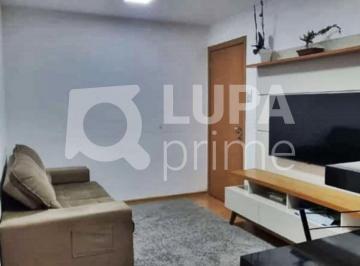 Apartamento · 39m² · 2 Quartos · 1 Vaga · APARTAMENTO COM 2 QUARTOS E 1 VAGA PARA VENDA, JARDIM CITY, GUARULHOS
