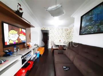 Apartamento · 85m² · 3 Quartos · 1 Vaga · APARTAMENTO COM 3 QUARTOS PARA VENDA, TATUAPÉ, SÃO PAULO
