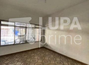 Casa · 160m² · 3 Quartos · 2 Vagas · SOBRADO COM 3 QUARTOS/SUÍTE,VARANDA,2 VAGAS, PARA VENDA, VILA GUILHERME, SÃO PAULO