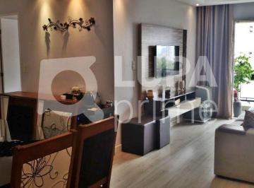Apartamento · 63m² · 2 Quartos · 1 Vaga · APARTAMENTO COM 2 QUARTOS PARA VENDA, MANDAQUI, SÃO PAULO