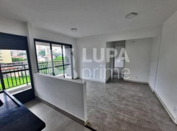 Apartamento · 48m² · 2 Quartos · 1 Vaga · APARTAMENTO COM 2 QUARTOS PARA VENDA, PARADA INGLESA, SÃO PAULO