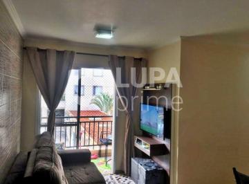 Apartamento · 53m² · 2 Quartos · 1 Vaga · APARTAMENTO COM 2 QUARTOS PARA VENDA, VILA GUSTAVO, SÃO PAULO