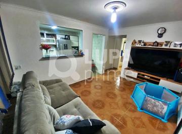 Apartamento · 75m² · 2 Quartos · 1 Vaga · APARTAMENTO COM 2 QUARTOS PARA VENDA, SANTANA, SÃO PAULO