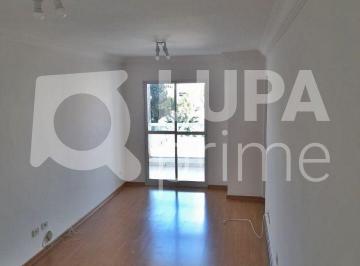 Apartamento · 64m² · 2 Quartos · 1 Vaga · APARTAMENTO COM 2 QUARTOS PARA VENDA, MANDAQUI, SÃO PAULO