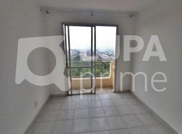 Apartamento · 45m² · 1 Quarto · 1 Vaga · APARTAMENTO COM 1 QUARTO PARA VENDA, VILA GUILHERME, SÃO PAULO
