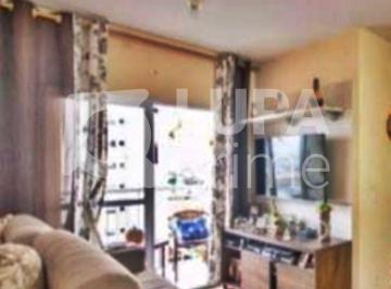 Apartamento · 55m² · 2 Quartos · 1 Vaga · APARTAMENTO COM 2 QUARTOS PARA VENDA, VILA CONSTANÇA, SÃO PAULO