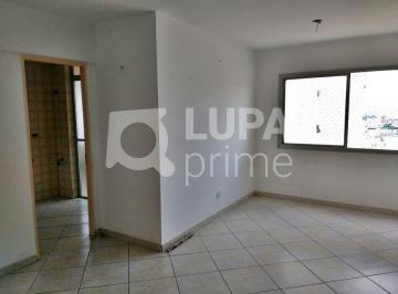 Apartamento · 85m² · 3 Quartos · 2 Vagas · APARTAMENTO COM 3 QUARTOS E 2 VAGAS DE GARAGEM PARA LOCAÇÃO EM SANTANA
