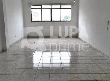 Comercial · 45m² · SALA COMERCIAL COM 45M² PARA LOCAÇÃO, VILA MARIA BAIXA, SÃO PAULO