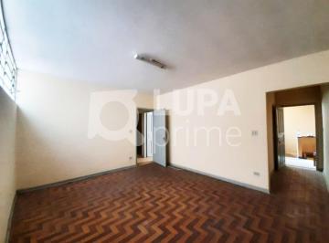 Apartamento · 110m² · 2 Quartos · APARTAMENTO COM 2 QUARTOS PARA LOCAÇÃO NA VILA MARIA