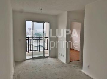Apartamento · 42m² · 2 Quartos · 1 Vaga · APARTAMENTO COM 2 QUARTOS E 1 VAGA PARA VENDA, VILA GUILHERME, SÃO PAULO