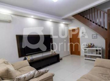 Casa · 68m² · 2 Quartos · 1 Vaga · SOBRADO COM 2 QUARTOS PARA VENDA, VILA GUILHERME, SÃO PAULO