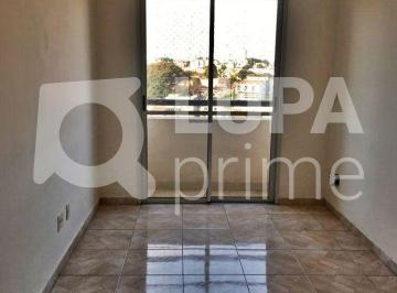 Apartamento · 50m² · 2 Quartos · 1 Vaga · APARTAMENTO COM 2 QUARTOS PARA VENDA, IMIRIM, SÃO PAULO
