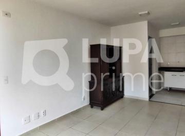 Apartamento · 40m² · 2 Quartos · APARTAMENTO COM 2 QUARTOS PARA LOCAÇÃO, TUCURUVI, SÃO PAULO