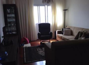 Apartamento · 100m² · 2 Quartos · 1 Vaga · Apartamento à venda, 2 quartos, 1 vaga, Barcelona - São Caetano do Sul/SP