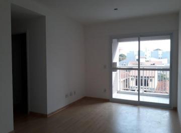 Apartamento · 66m² · 2 Quartos · 1 Vaga · Apartamento à venda, 2 quartos, 1 suíte, 1 vaga, Santa Maria - São Caetano do Sul/SP