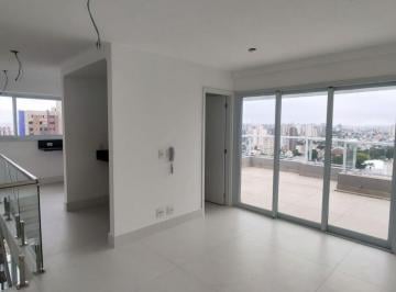 Apartamento · 124m² · 2 Quartos · 2 Vagas · Um dos pontos mais nobres do bairro Jardim!!