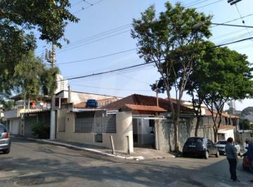 Casa · 93m² · 2 Quartos · 1 Vaga · Casa Térrea a 260 mts da Av. Julio Buono!!