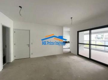 Apartamento · 84m² · 2 Quartos · 1 Vaga · Apartamento Novo 2 Dormitórios Sendo 1 Suíte e 1 Vaga de Garagem