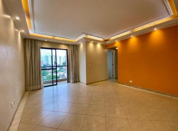 Apartamento de 3 quartos, São Paulo · APARTAMENTO 3 QUARTOS - 1 SUITE - MORUMBI - METRO VILA SONIA - PORTAL MORUMBI