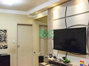 d94e72b2ca1491bc61be8d5cae51037d6cfda754 · Apartamento à venda, 103 m² por R$ 669.000,00 - Aclimação - São Paulo/SP