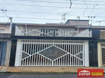Casa · 90m² · 2 Quartos · 1 Vaga · Sobrado Vila Gomes Cardim São Paulo/SP