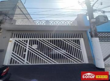 Casa · 114m² · 2 Quartos · 2 Vagas · Sobrado Vila Libanesa São Paulo/SP