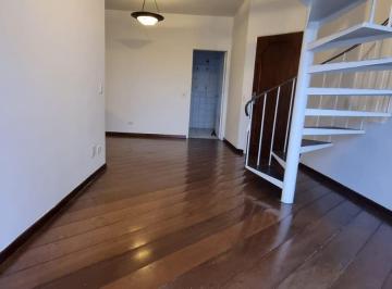 Apartamento · 195m² · 2 Quartos · 4 Vagas · Apartamento em Vila Suzana - São Paulo, SP