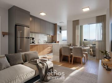 Apartamento · 50m² · 2 Quartos · 1 Vaga · Apartamentos no Glória | 2 Dorms + Lazer Completo | Torres do Glória