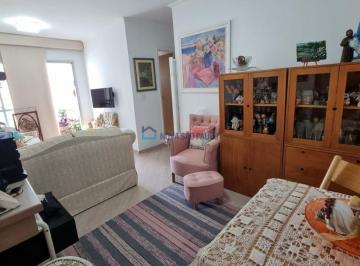 Apartamento · 69m² · 2 Quartos · 1 Vaga · Apartamento a Venda São Paulo, Zona Sul, Vila Clementino