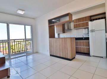 Apartamento · 60m² · 2 Quartos · 1 Vaga · Apartamento para Aluguel - Cidade Satélite São Luizn, 2 Quartos, 60 m² - Aparecida de Goiânia